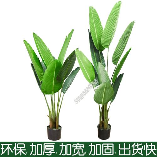 越来越多的新异而别具风格的产品造型使企业立于不败之地,并在激